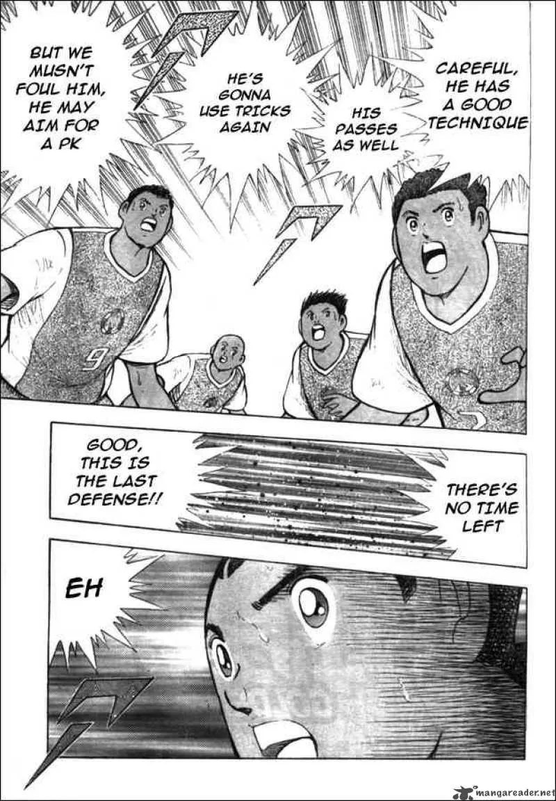Captain Tsubasa - Golden-23 Chapter 51 page 1