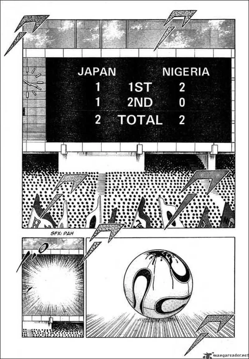 Captain Tsubasa - Golden-23 Chapter 53 page 1