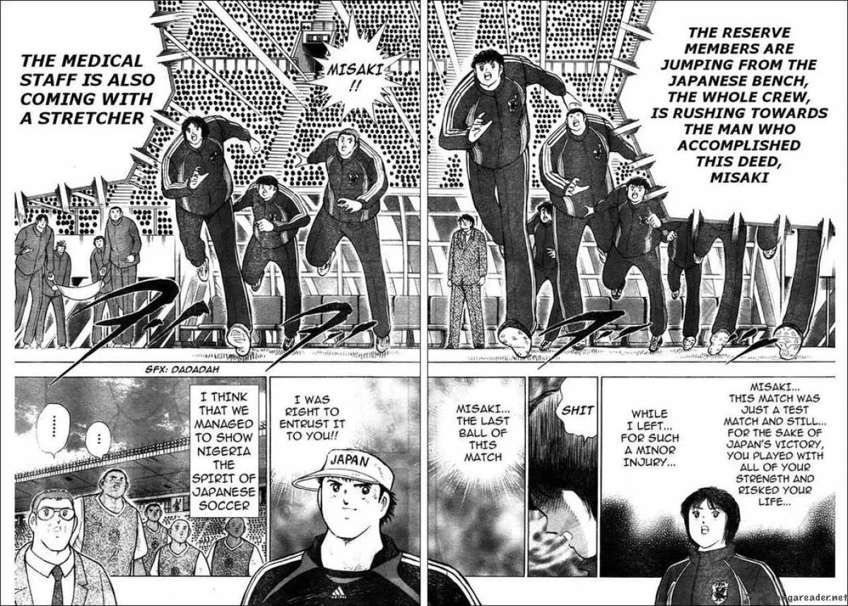 Captain Tsubasa - Golden-23 Chapter 53 page 6