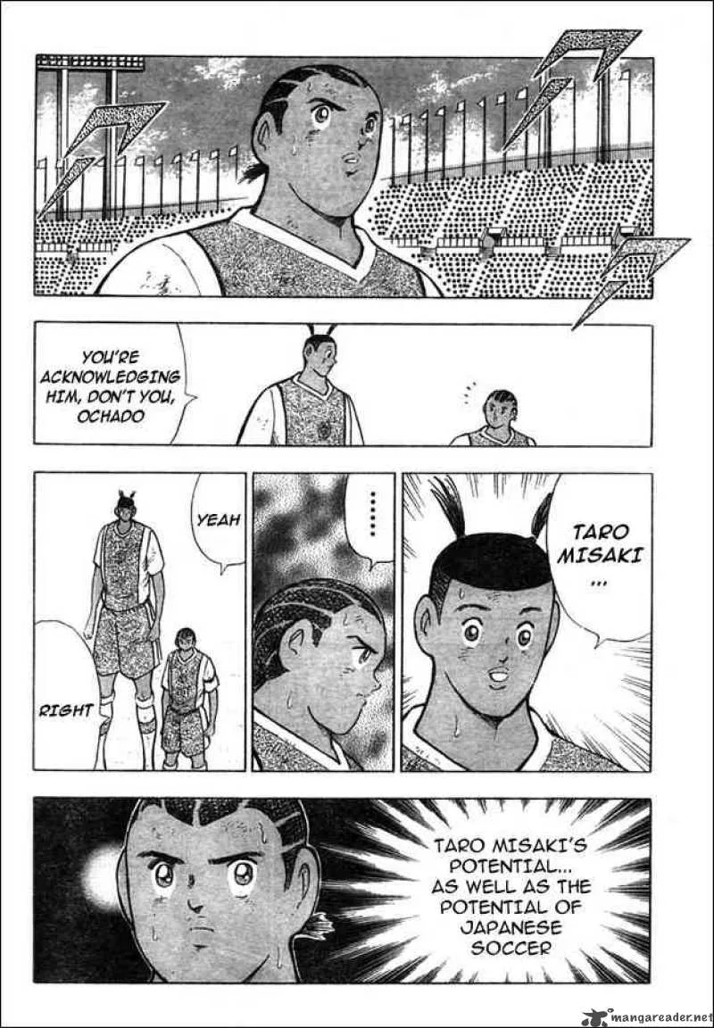 Captain Tsubasa - Golden-23 Chapter 53 page 7