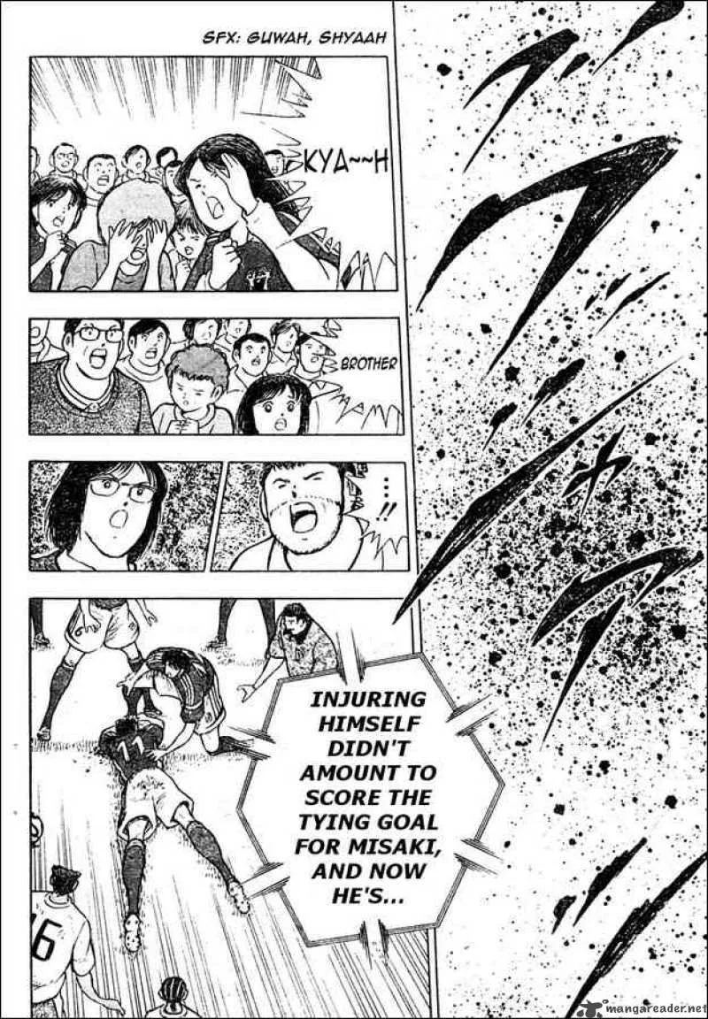 Captain Tsubasa - Golden-23 Chapter 53 page 4