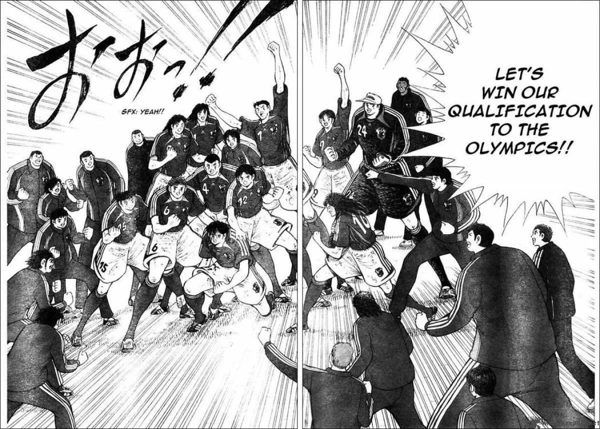 Captain Tsubasa - Golden-23 Chapter 53 page 14