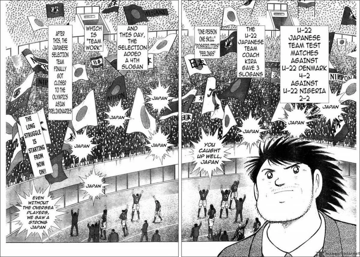 Captain Tsubasa - Golden-23 Chapter 53 page 15
