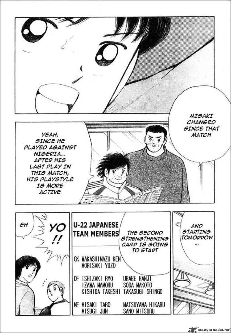 Captain Tsubasa - Golden-23 Chapter 54 page 11