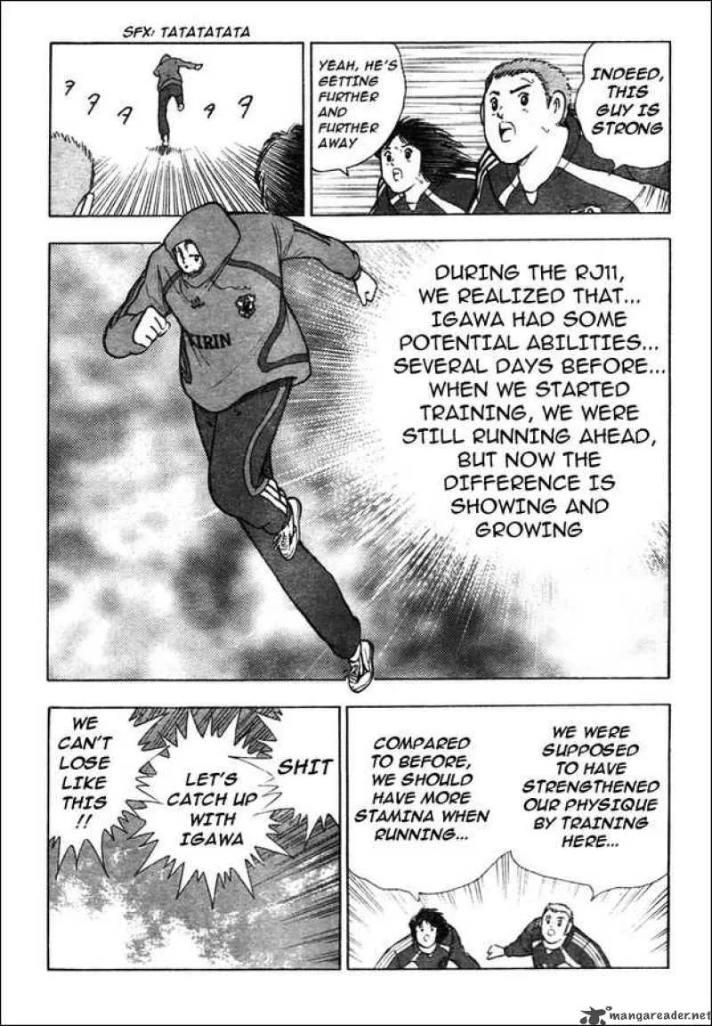 Captain Tsubasa - Golden-23 Chapter 54 page 5