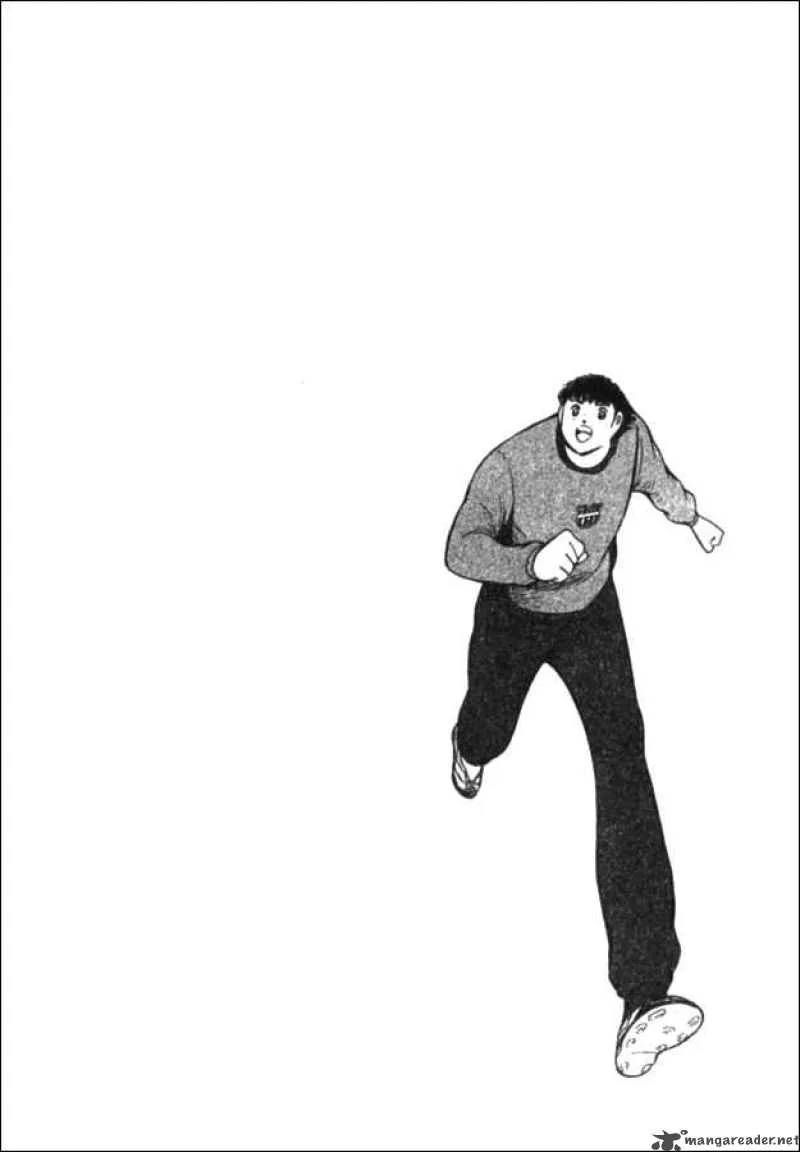 Captain Tsubasa - Golden-23 Chapter 54 page 18