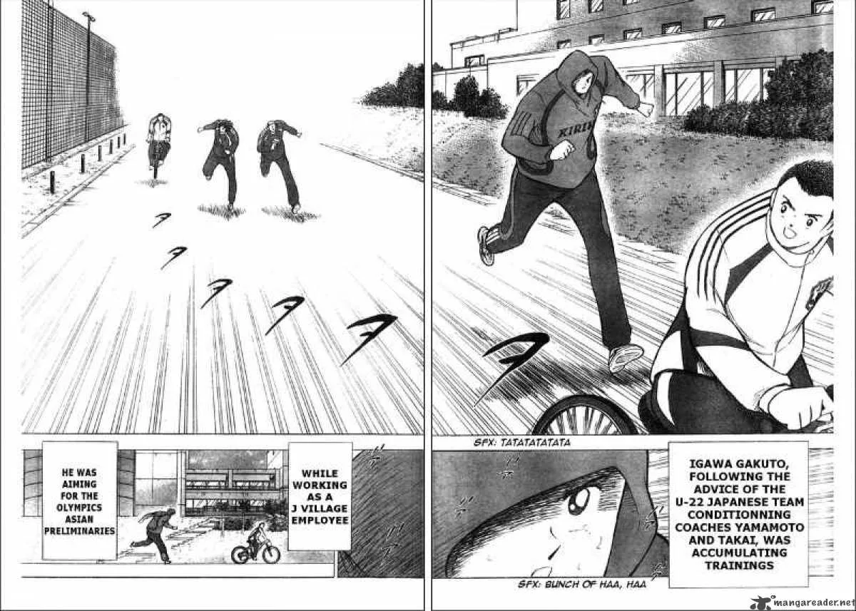 Captain Tsubasa - Golden-23 Chapter 54 page 3