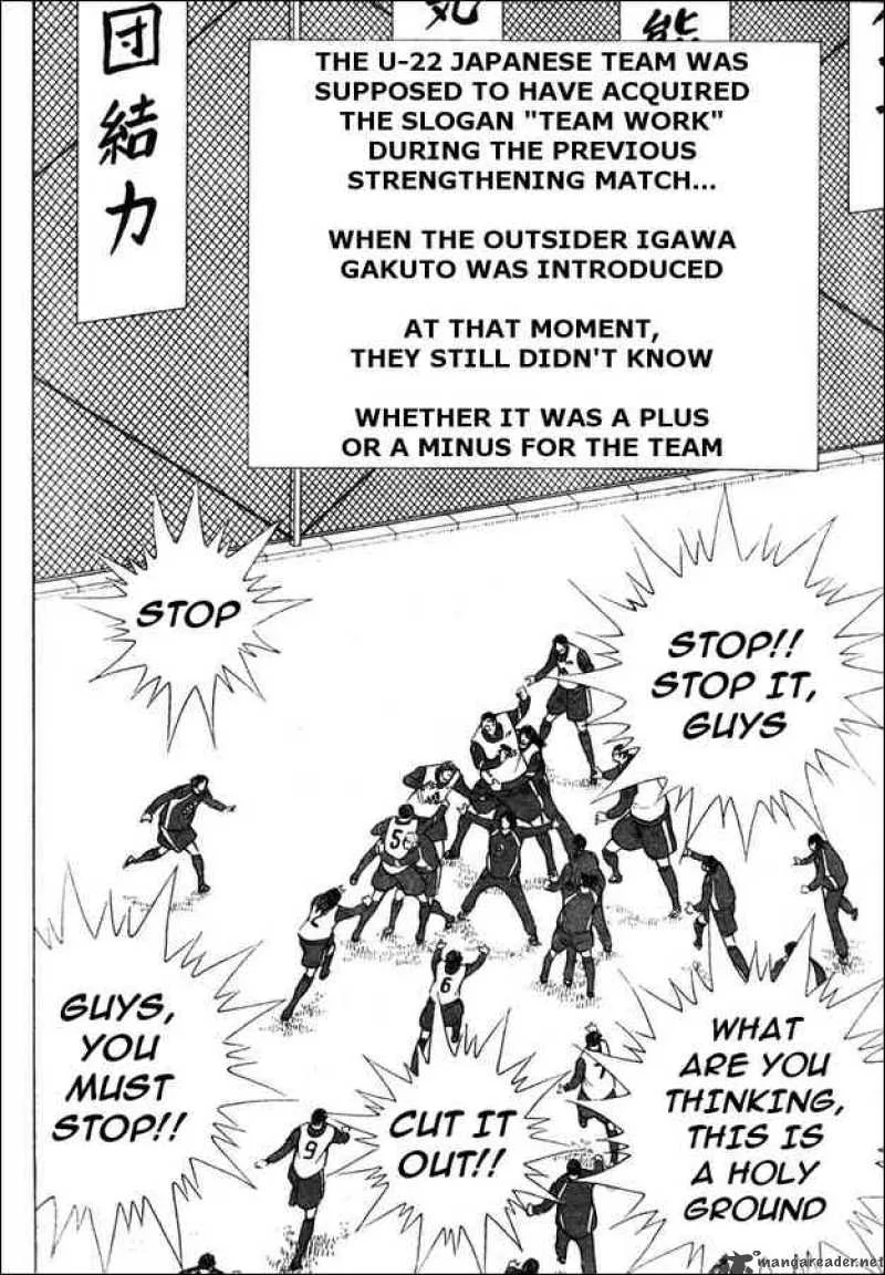 Captain Tsubasa - Golden-23 Chapter 55 page 12