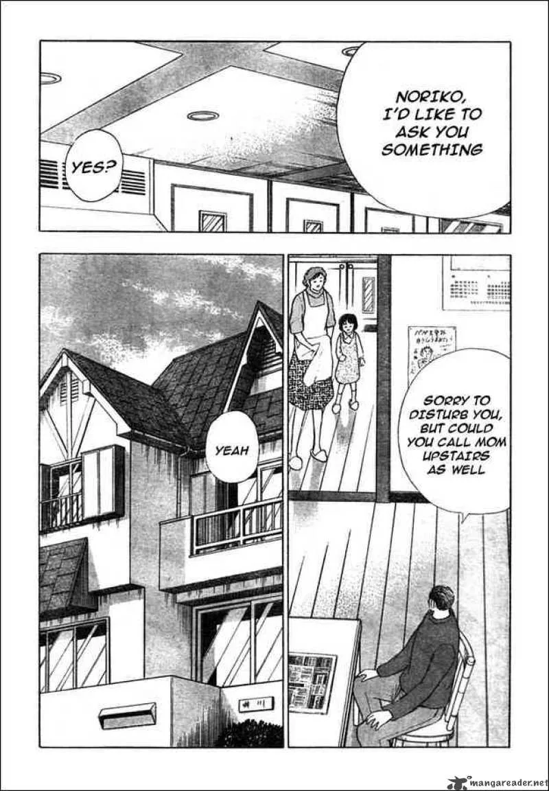 Captain Tsubasa - Golden-23 Chapter 57 page 3