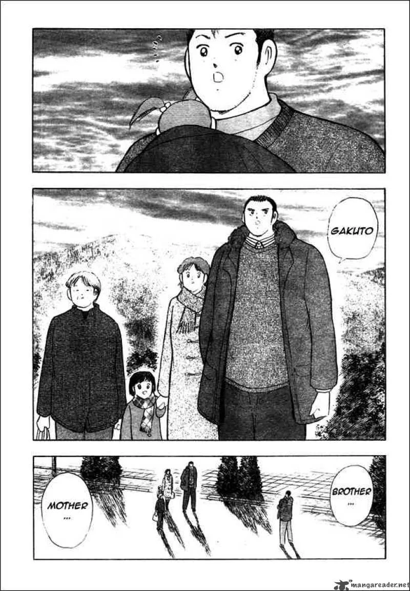 Captain Tsubasa - Golden-23 Chapter 57 page 10