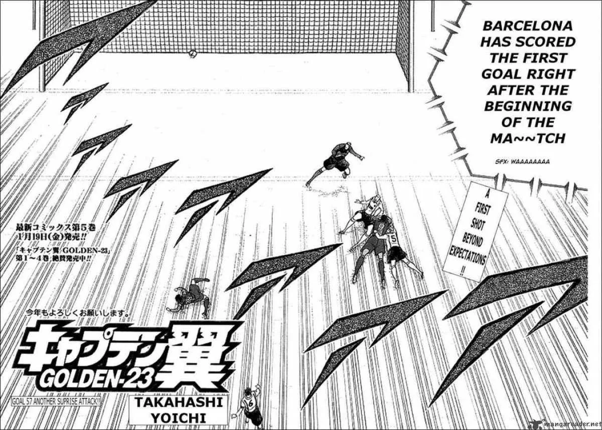 Captain Tsubasa - Golden-23 Chapter 57 page 4