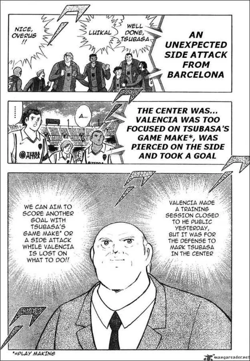 Captain Tsubasa - Golden-23 Chapter 57 page 5