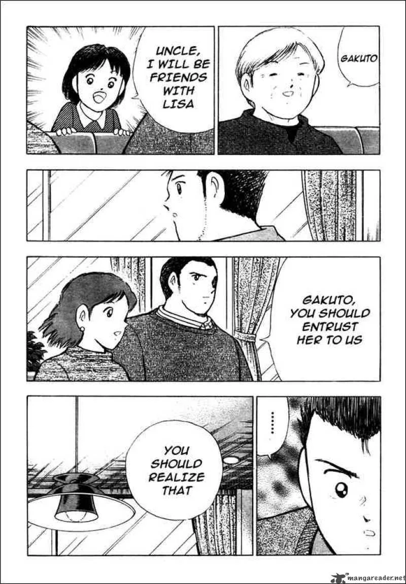 Captain Tsubasa - Golden-23 Chapter 58 page 4