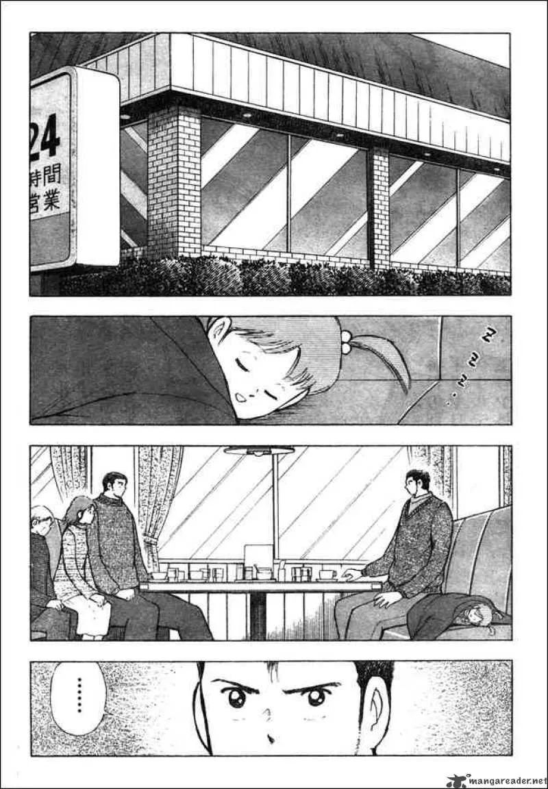 Captain Tsubasa - Golden-23 Chapter 58 page 3