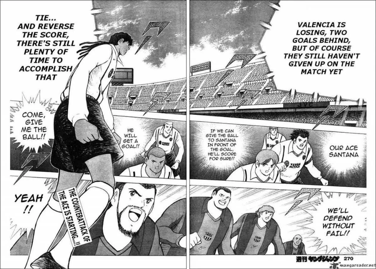 Captain Tsubasa - Golden-23 Chapter 58 page 14