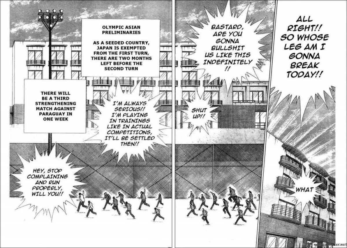 Captain Tsubasa - Golden-23 Chapter 58 page 13