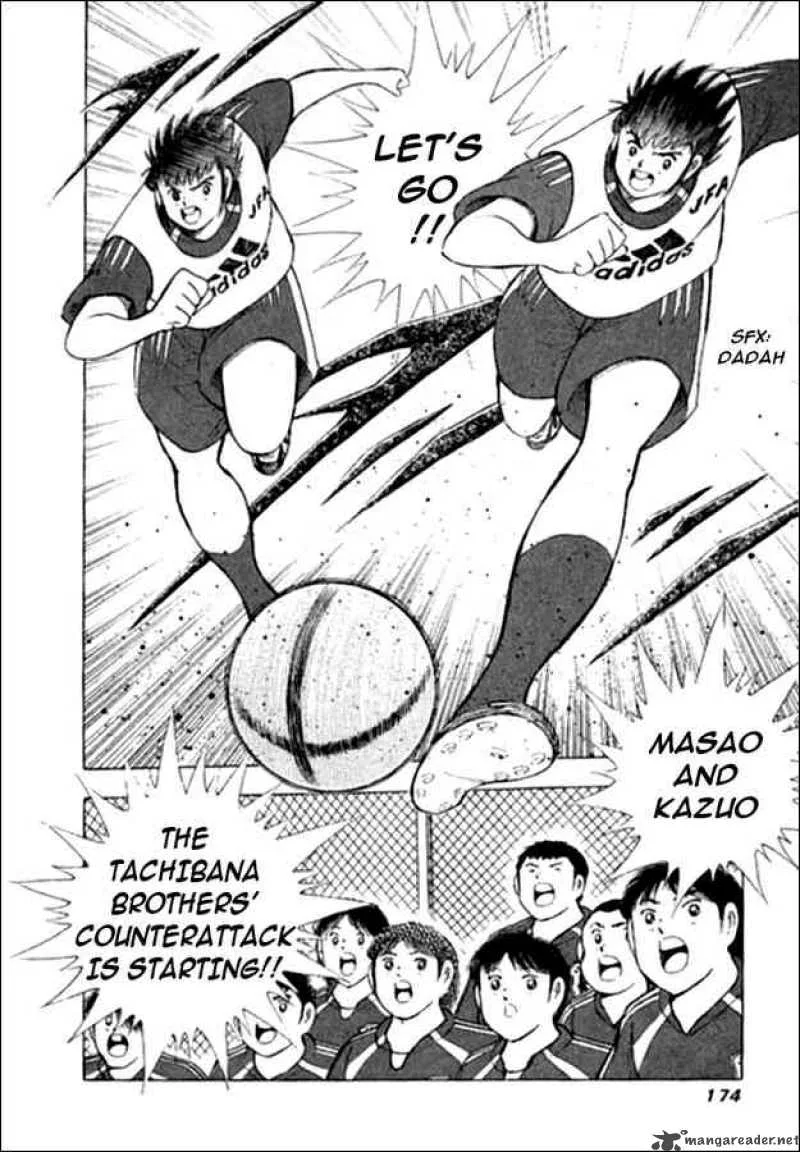 Captain Tsubasa - Golden-23 Chapter 6 page 3