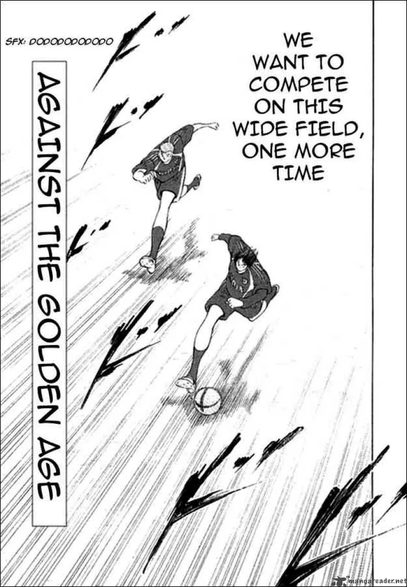 Captain Tsubasa - Golden-23 Chapter 6 page 15