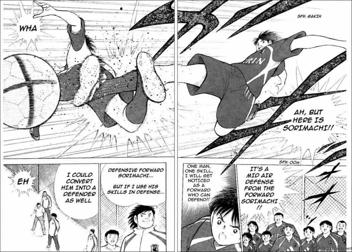 Captain Tsubasa - Golden-23 Chapter 6 page 7