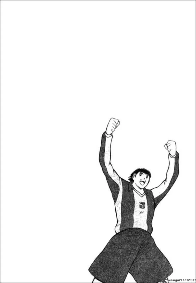 Captain Tsubasa - Golden-23 Chapter 60 page 17