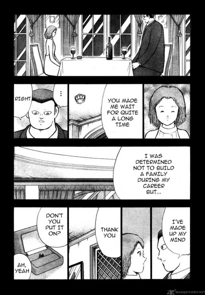 Captain Tsubasa - Golden-23 Chapter 61 page 11