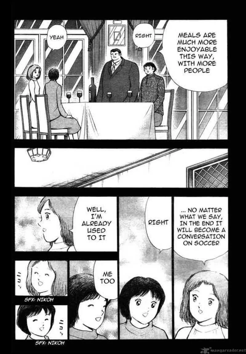 Captain Tsubasa - Golden-23 Chapter 64 page 7