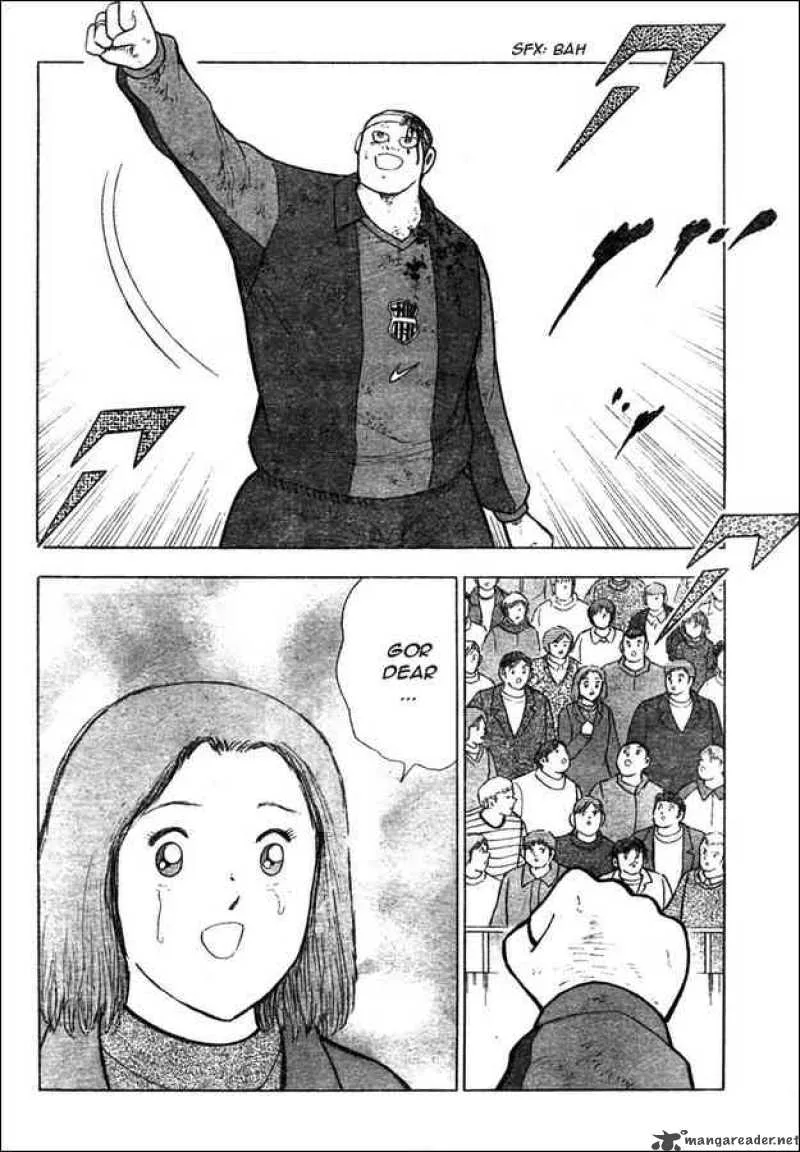 Captain Tsubasa - Golden-23 Chapter 67 page 7