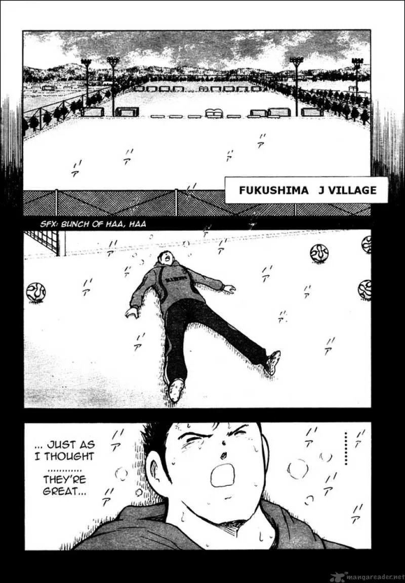 Captain Tsubasa - Golden-23 Chapter 68 page 7