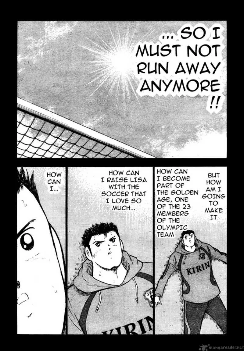 Captain Tsubasa - Golden-23 Chapter 68 page 11