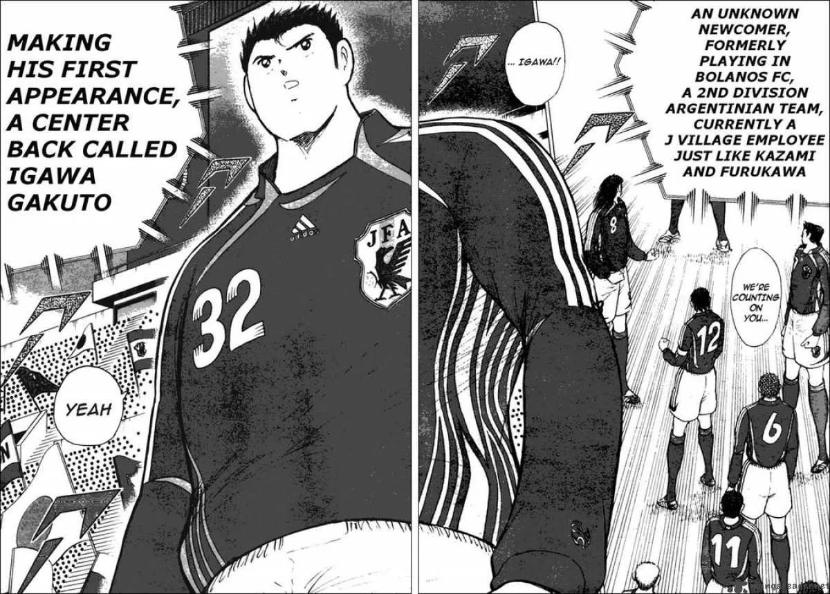 Captain Tsubasa - Golden-23 Chapter 68 page 4
