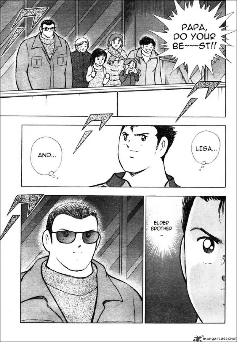 Captain Tsubasa - Golden-23 Chapter 68 page 6