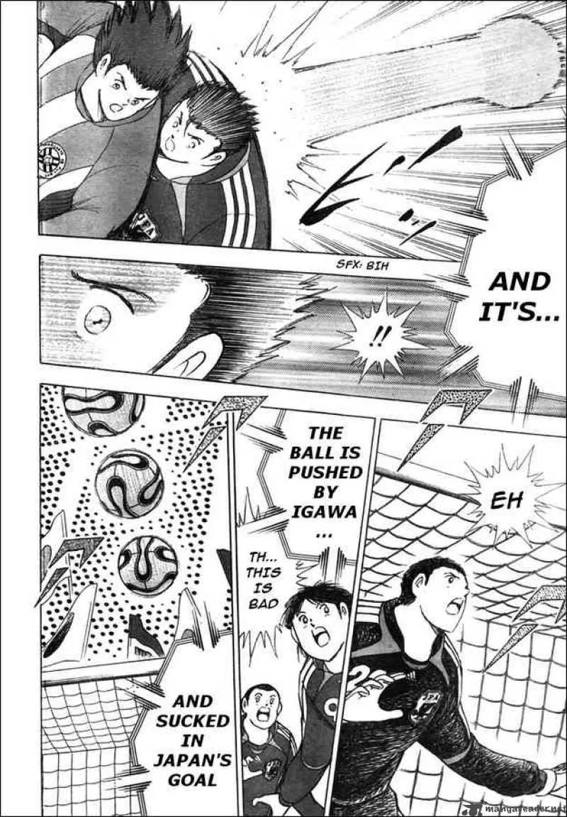 Captain Tsubasa - Golden-23 Chapter 69 page 5