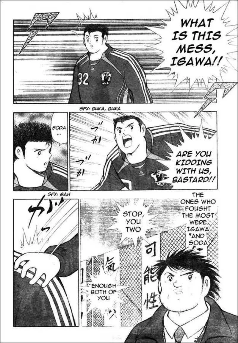 Captain Tsubasa - Golden-23 Chapter 69 page 11