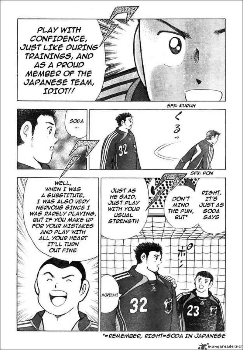 Captain Tsubasa - Golden-23 Chapter 69 page 13