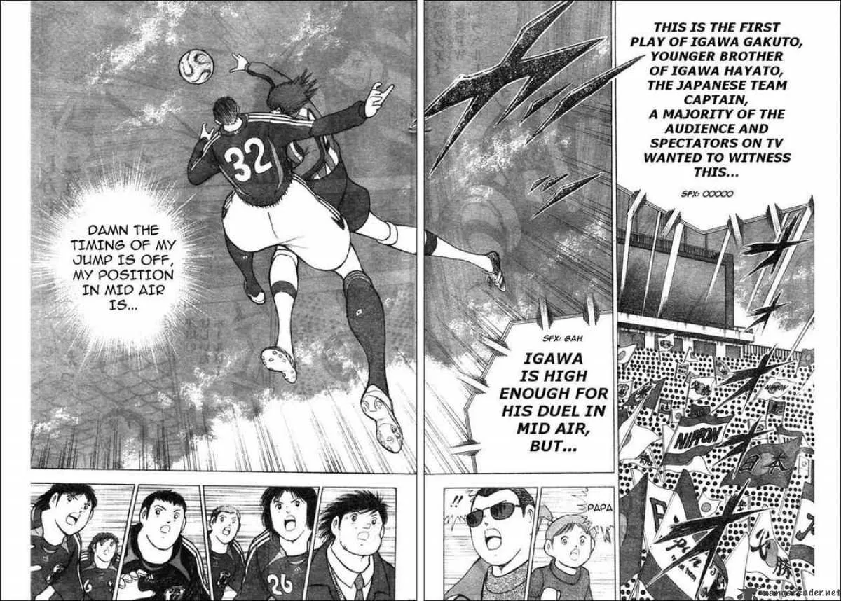 Captain Tsubasa - Golden-23 Chapter 69 page 4
