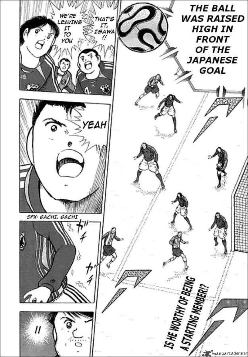 Captain Tsubasa - Golden-23 Chapter 69 page 2