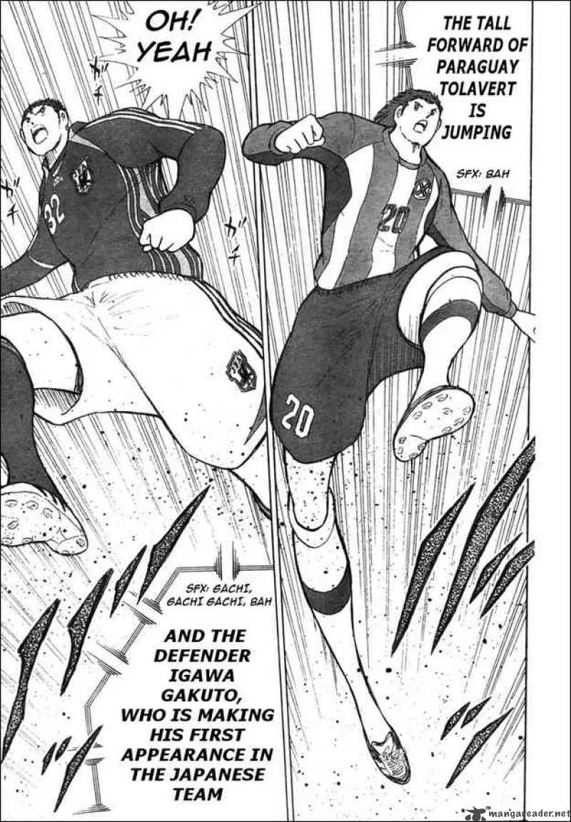 Captain Tsubasa - Golden-23 Chapter 69 page 3