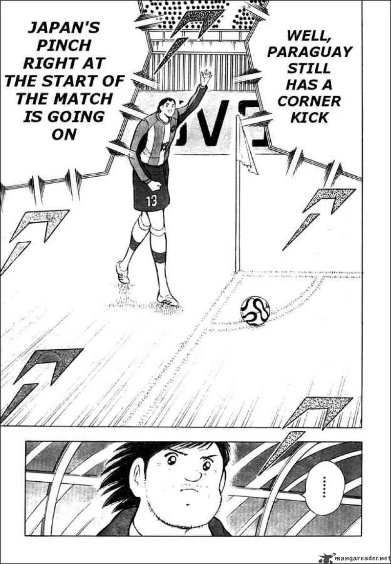 Captain Tsubasa - Golden-23 Chapter 69 page 17