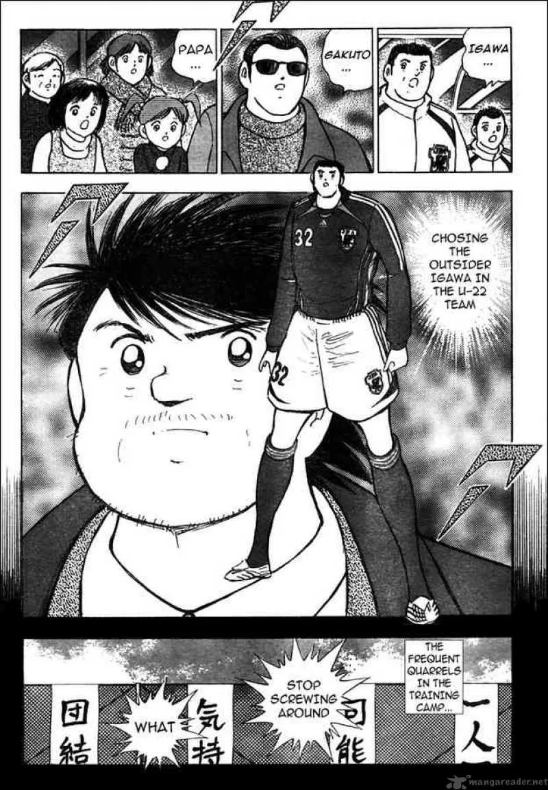 Captain Tsubasa - Golden-23 Chapter 69 page 9