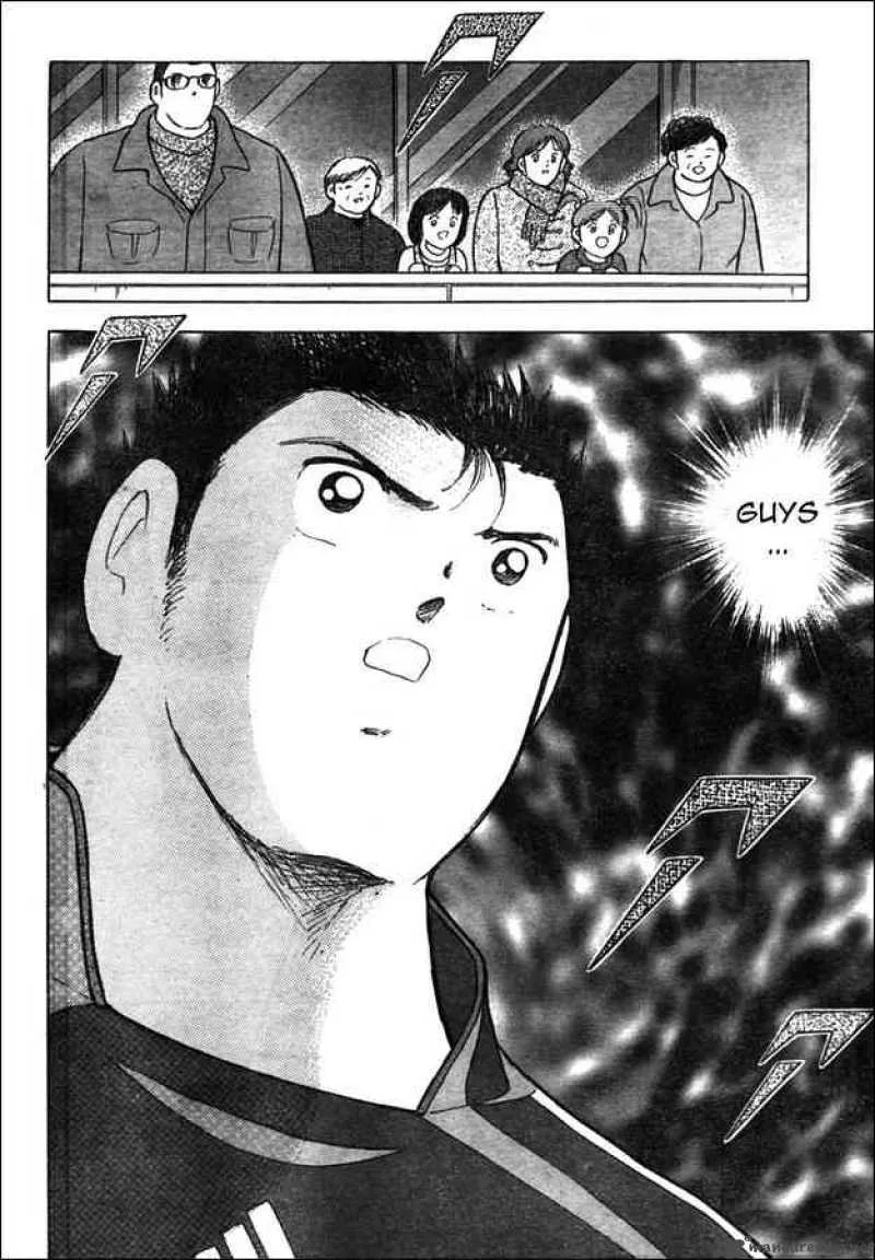 Captain Tsubasa - Golden-23 Chapter 69 page 16