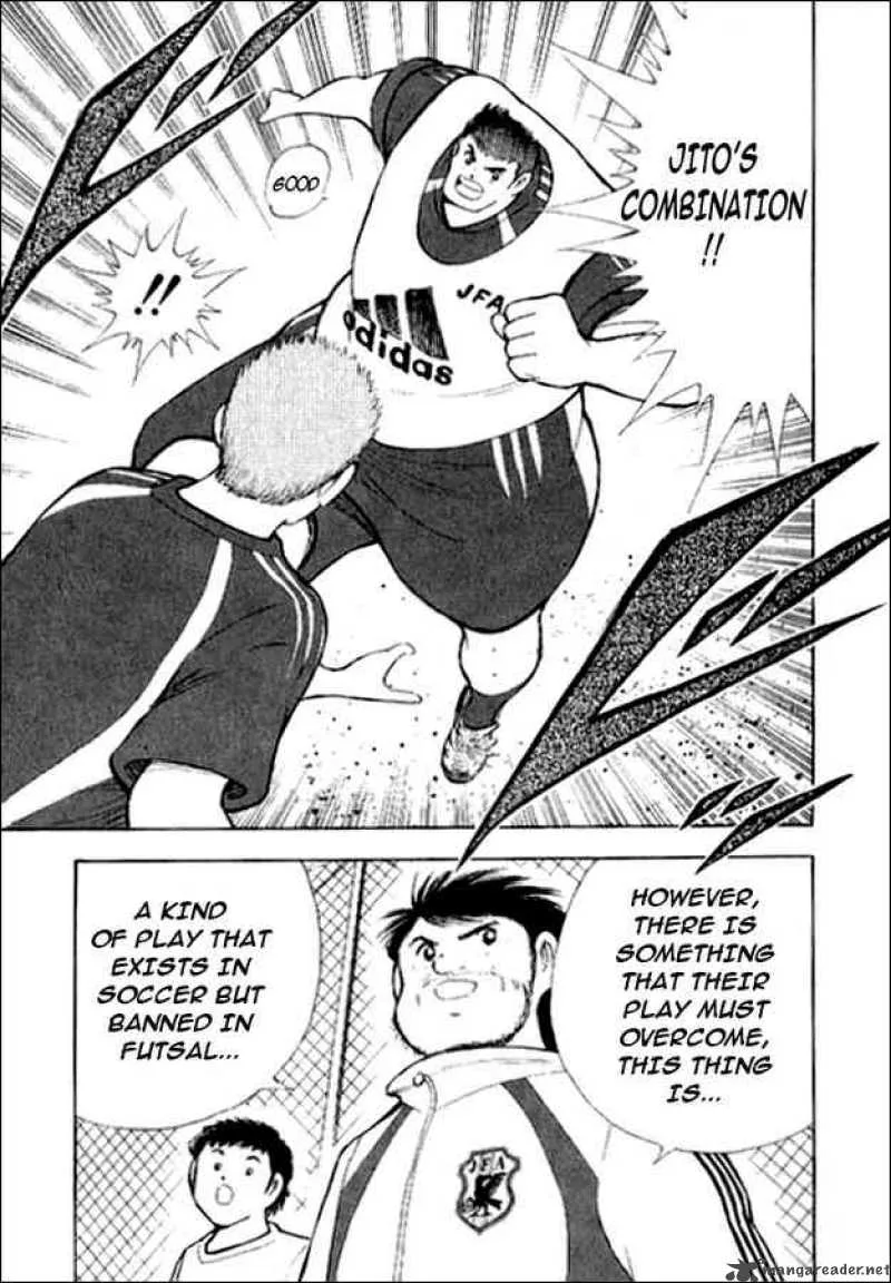 Captain Tsubasa - Golden-23 Chapter 7 page 15