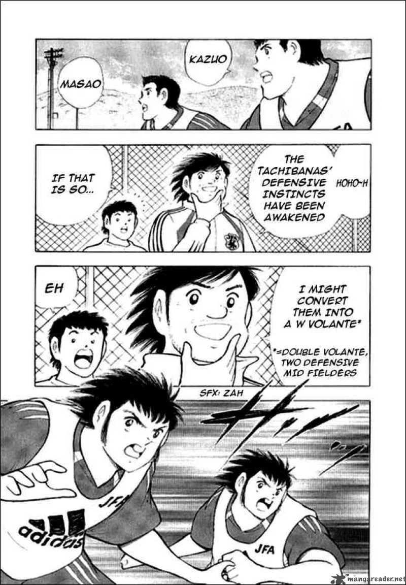 Captain Tsubasa - Golden-23 Chapter 7 page 3