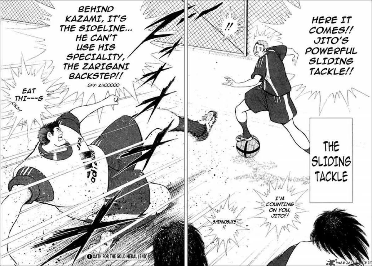 Captain Tsubasa - Golden-23 Chapter 7 page 16