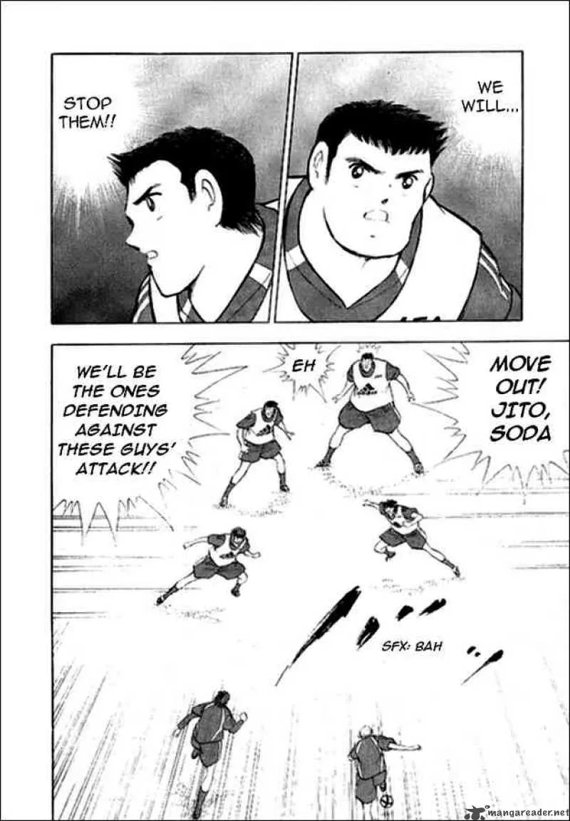 Captain Tsubasa - Golden-23 Chapter 7 page 2