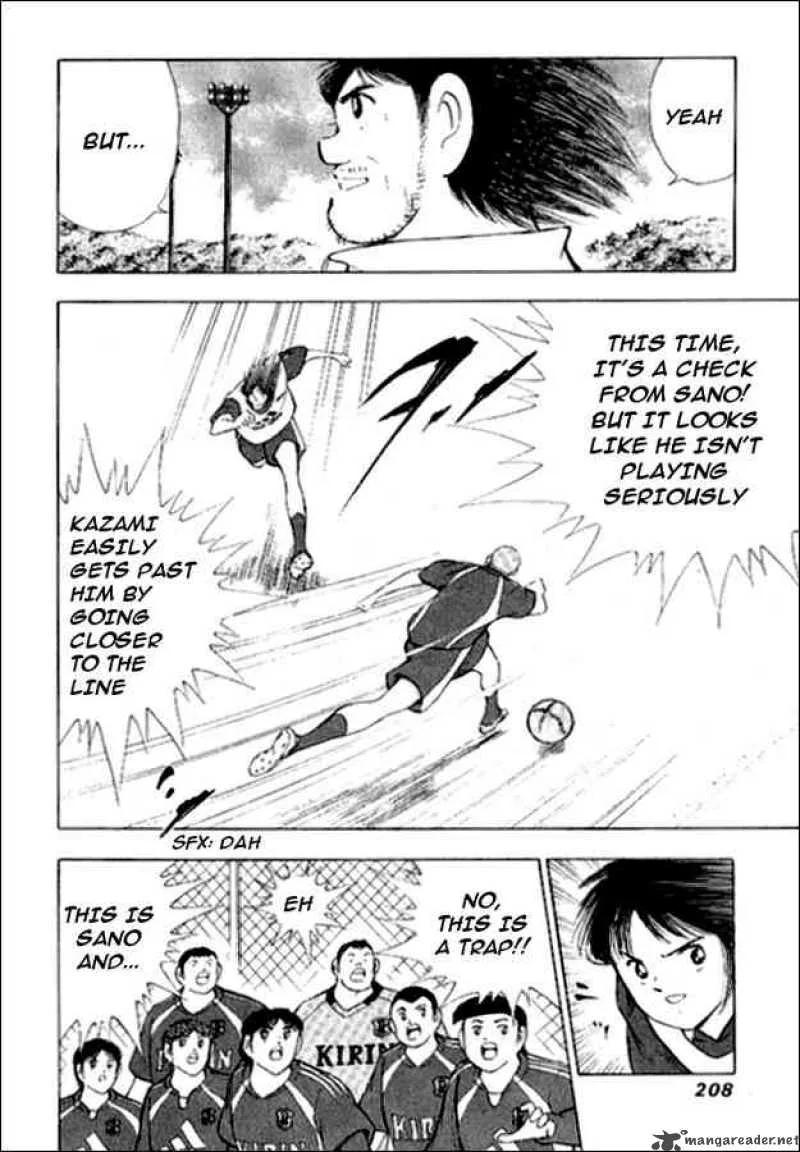 Captain Tsubasa - Golden-23 Chapter 7 page 14