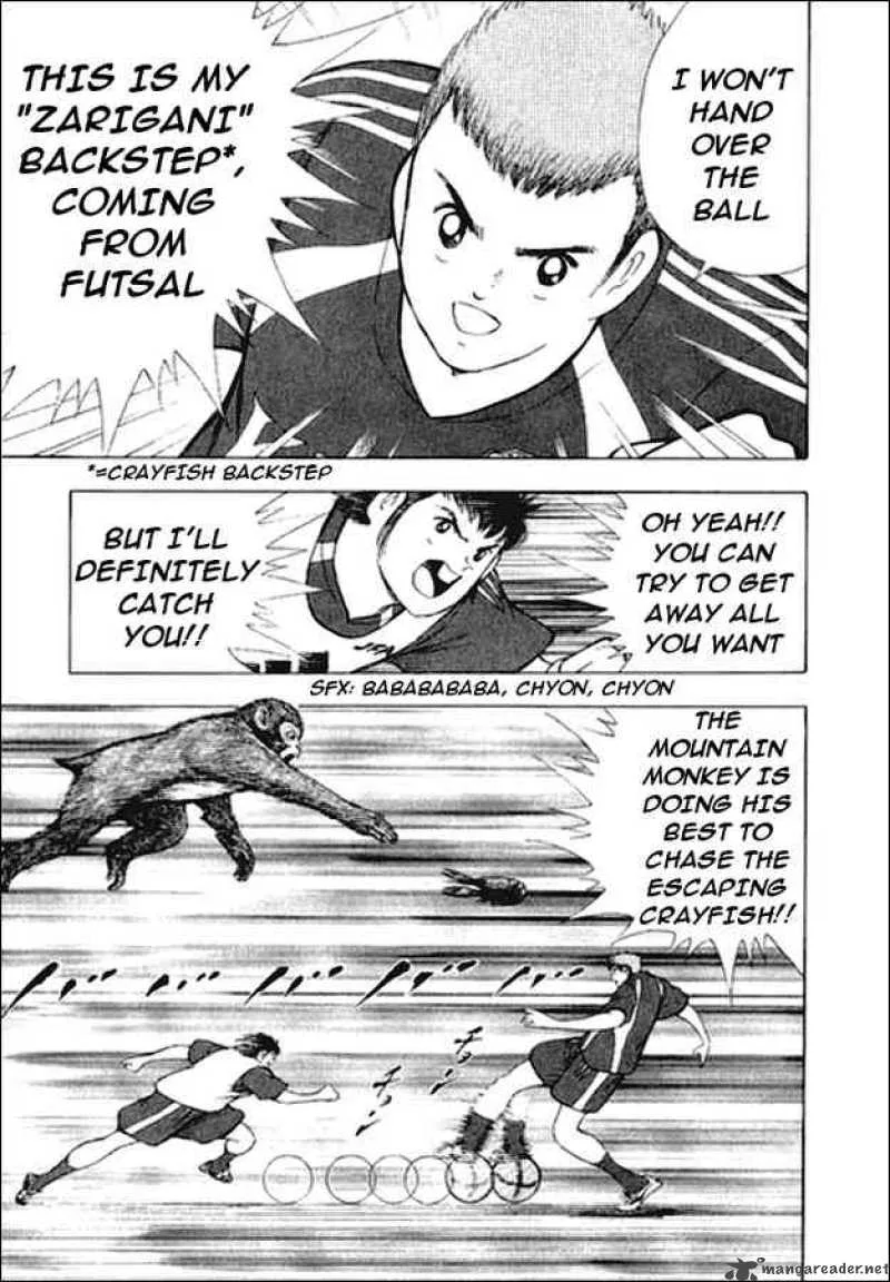 Captain Tsubasa - Golden-23 Chapter 7 page 7
