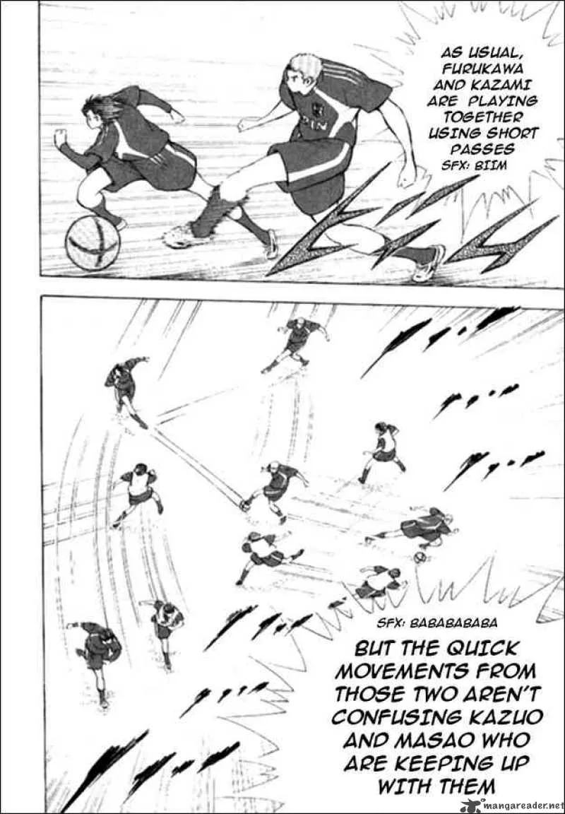 Captain Tsubasa - Golden-23 Chapter 7 page 4