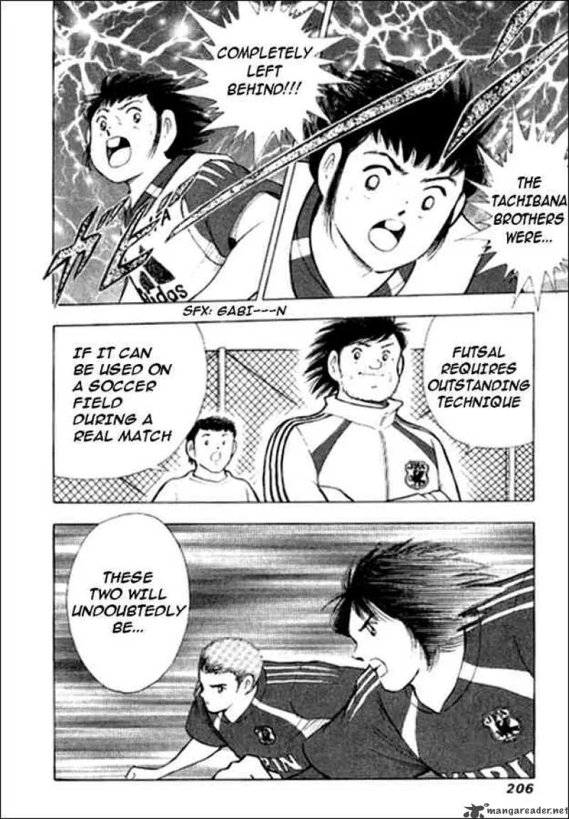 Captain Tsubasa - Golden-23 Chapter 7 page 12