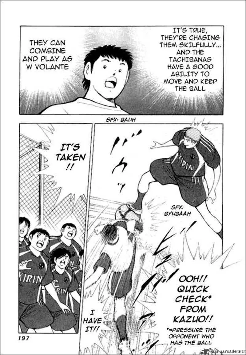 Captain Tsubasa - Golden-23 Chapter 7 page 5