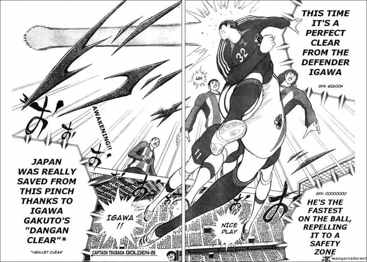 Captain Tsubasa - Golden-23 Chapter 70 page 16